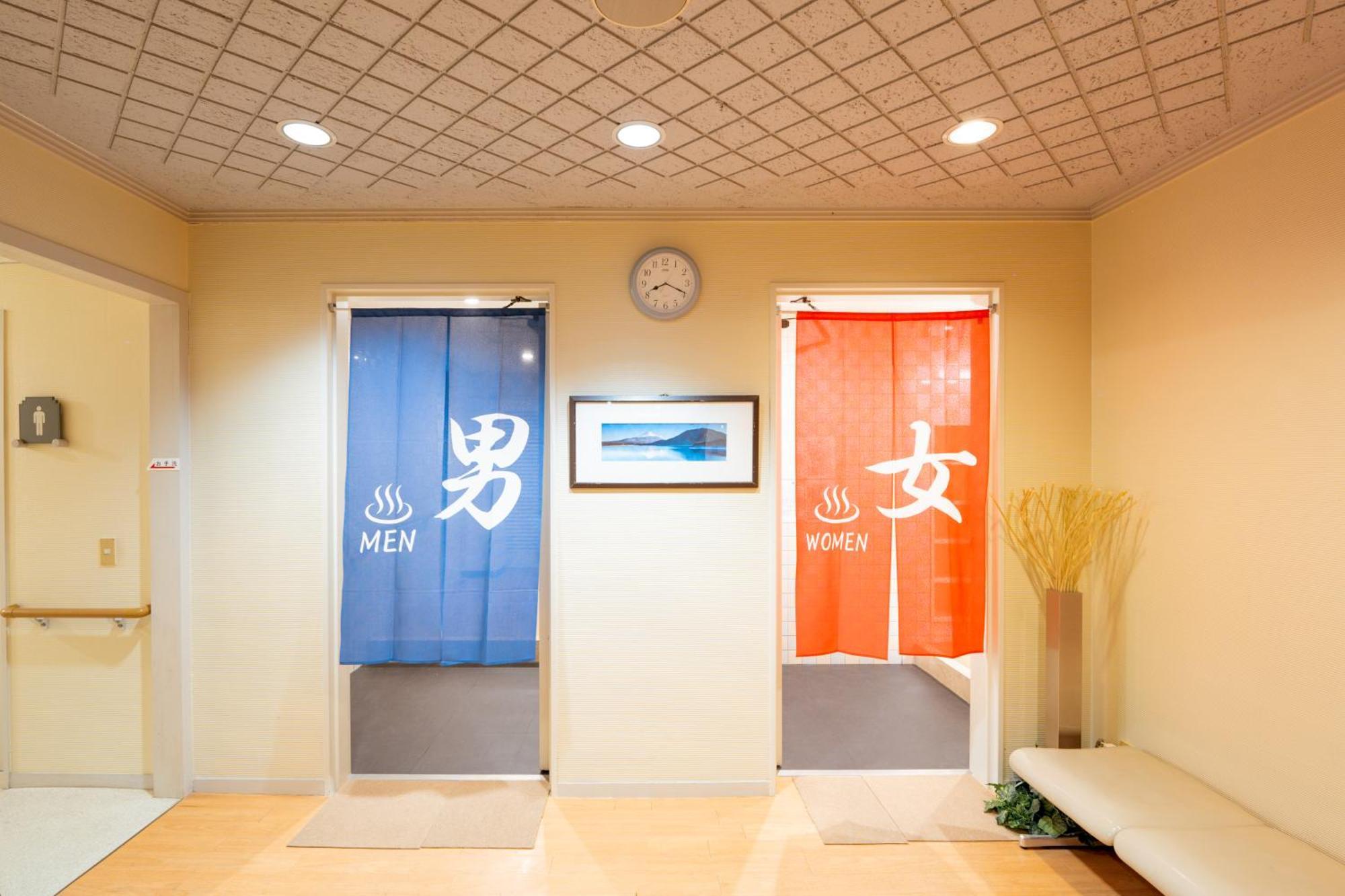 富士祥栄会館 Oyama (Shizuoka) Exterior foto